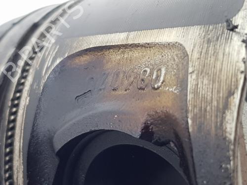 Other BMW 5 Touring (F11) 520 d | BP26720327O1