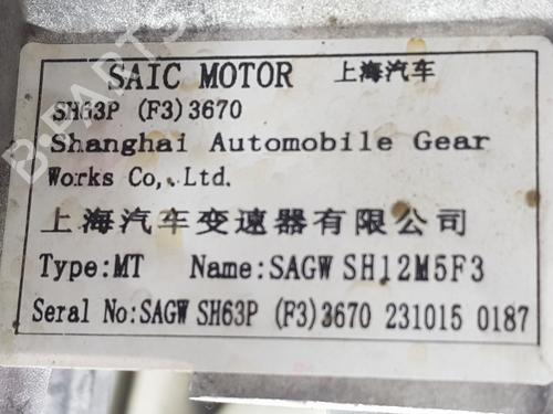 Gearbox MG MG ZS SUV (AZS1)  | BP32177274M3 