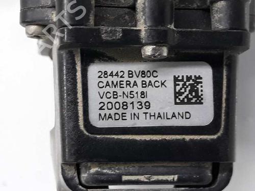 Electronic module NISSAN JUKE (F15) 1.5 dCi | BP11873574M83 