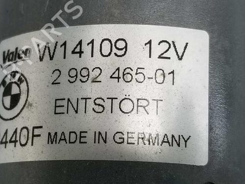 Front wiper motor BMW X1 (E84) sDrive 20 d | BP7554087M29 