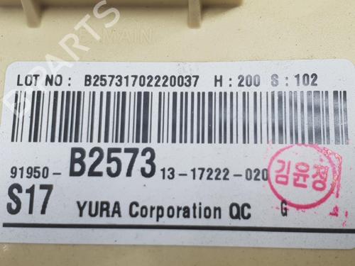 Fuse box KIA SOUL II (PS) 1.6 CRDi 136 | BP17668454E1 