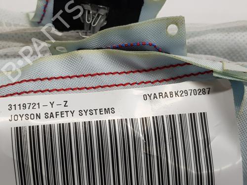 Left curtain airbag SKODA FABIA III (NJ3) 1.0 TSI | BP22554314C11 