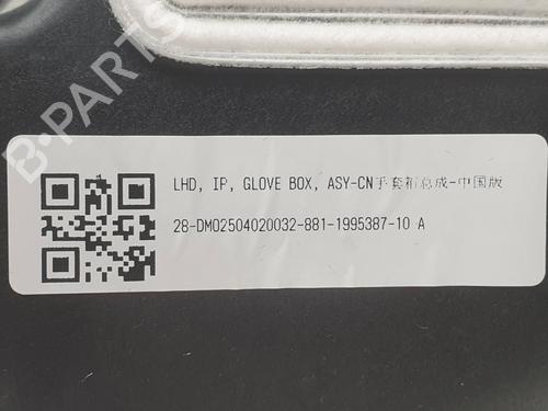 Glove box TESLA MODEL 3 (5YJ3) | BP38469025C95 - Image 4