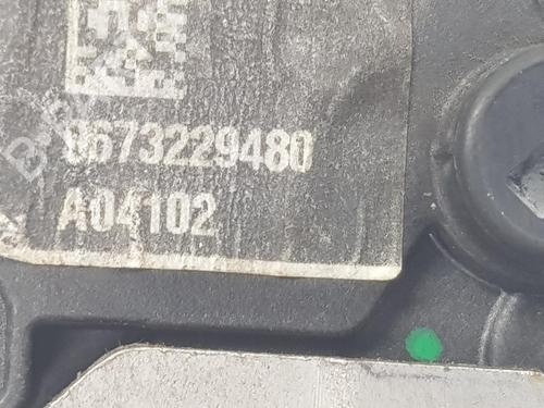 Front right lock PEUGEOT 3008 I MPV (0U_) 1.6 HDi | BP11384970C97 
