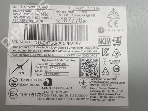 Radio OPEL COMBO Box Body/MPV (K9) 1.5 D | BP32124194E6  - Image 5