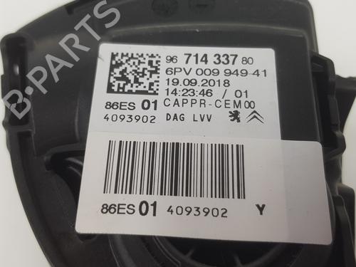 Pedal PEUGEOT 208 I (CA_, CC_) 1.2 VTI 82 | BP18904781I4 