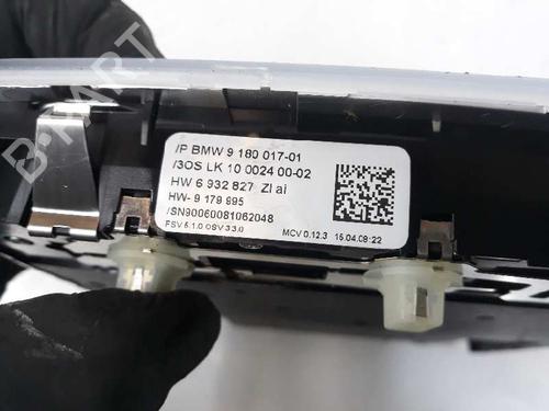 Interior roof light BMW 3 Coupe (E92) M3 | BP7417937I8 