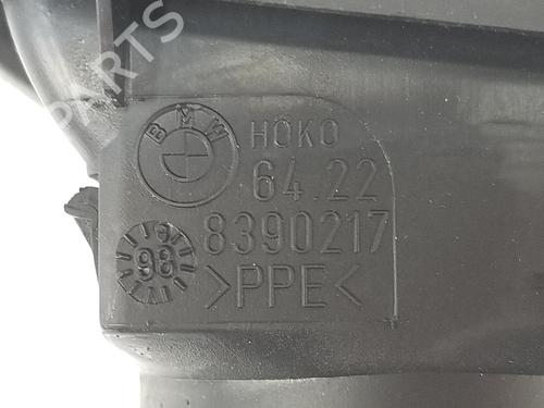 Air vent BMW 3 Compact (E36) 316 i | BP14109738I21 