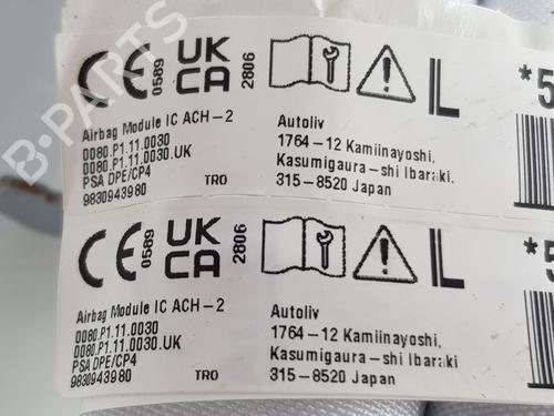 Left curtain airbag OPEL ASTRA L Sports Tourer (OV5)  | BP26186780C11 