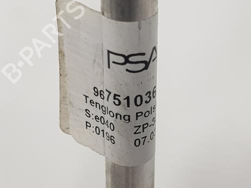 AC pipe OPEL ASTRA L Sports Tourer (O5) 1.2 (FRHNPJ) | BP22912227M126 