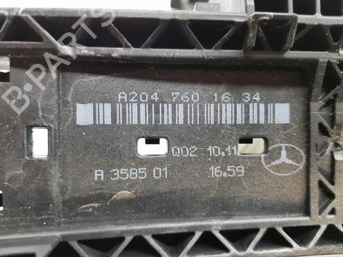 Rear right lock MERCEDES-BENZ B-CLASS Sports Tourer (W246, W242) B 180 CDI / d (246.212) | BP20855078C99 