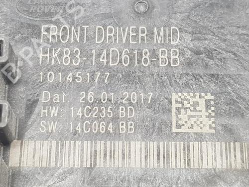 Electronic module LAND ROVER DISCOVERY SPORT (L550) 2.0 D 4x4 | BP16198367M83