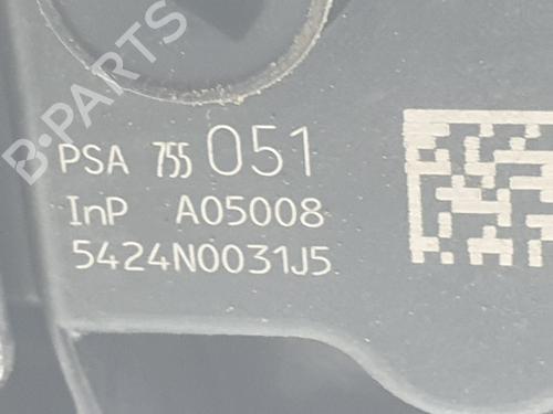 Front left lock CITROËN C-ELYSEE (DD_) 1.6 HDI 92 | BP29331833C98 