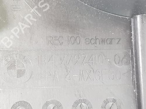 Upper protection BMW X1 (E84) sDrive 18 d | BP17360873M93