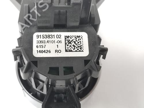 Ignition barrel BMW 5 Gran Turismo (F07) 530 d | BP13097647M48 