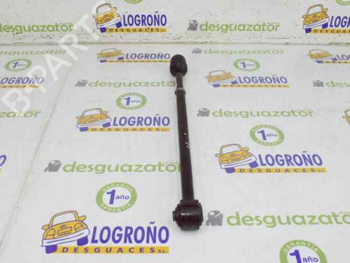 Left rear suspension arm LAND ROVER DISCOVERY IV (L319) 3.0 TD 4x4 | BP14123536M14 