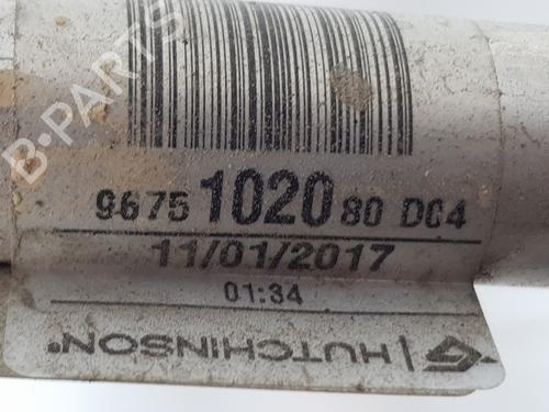 Other PEUGEOT 308 SW II (LC_, LJ_, LR_, LX_, L4_) 1.6 BlueHDi 120 | BP20492618O1 