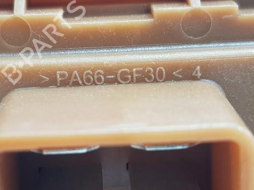 Heater resistor KIA CEED (CD) | BP37667788M108 - Image 6