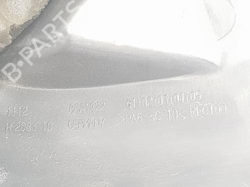 Upper protection BMW 4 Gran Coupe (F36) 420 i | BP17002799M93 