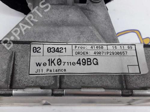 Gear lever SEAT LEON (1P1) 1.9 TDI | BP7895372M90 