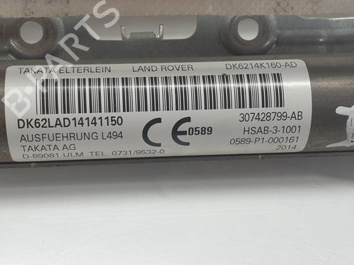 Left curtain airbag LAND ROVER RANGE ROVER SPORT II (L494) 3.0 TDV6 4x4 | BP28521266C11 