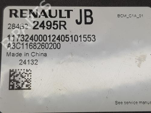 Electronic module RENAULT ARKANA I (LCM_, LDN_) 1.3 TCe 140 (LDN0) | BP35737617M83 - Image 5