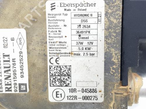 Other RENAULT TRAFIC III Van (FG_) | BP36325296O1 - Image 3