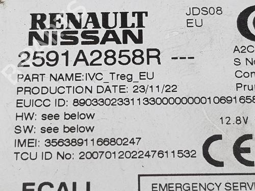 Electronic module RENAULT EXPRESS Box Body/MPV | BP40514714M83 - Image 5