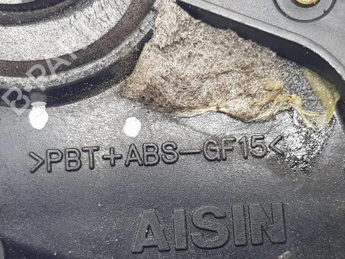 Front left lock TOYOTA LAND CRUISER PRADO (_J12_) 3.0 D-4D (KDJ120, KDJ125) | BP4192492C98 