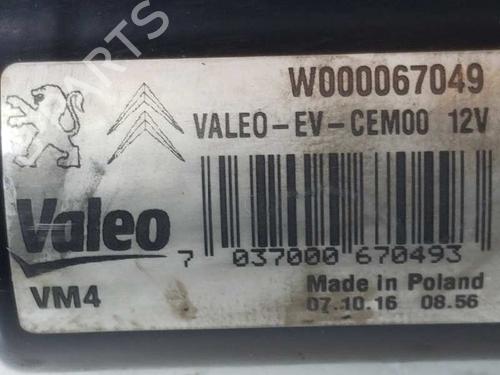 Front wiper motor CITROËN JUMPY III Van (V_) 2.0 BlueHDi 120 | BP7553658M29 
