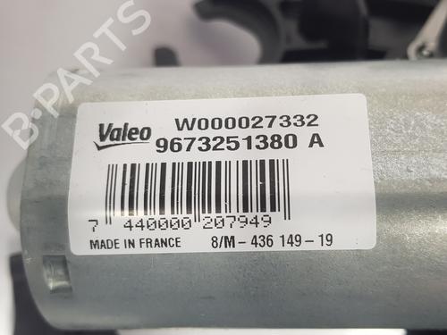 Rear wiper motor PEUGEOT 208 I (CA_, CC_) 1.2 VTI 82 | BP9841276M102 