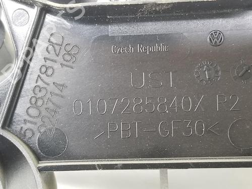 Rear right lock VW GOLF SPORTSVAN VII (AM1, AN1) 1.6 TDI | BP7763098C99 