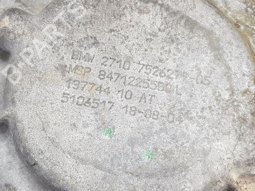 Transfer box BMW X5 (E53) 3.0 d | BP30710117M36 