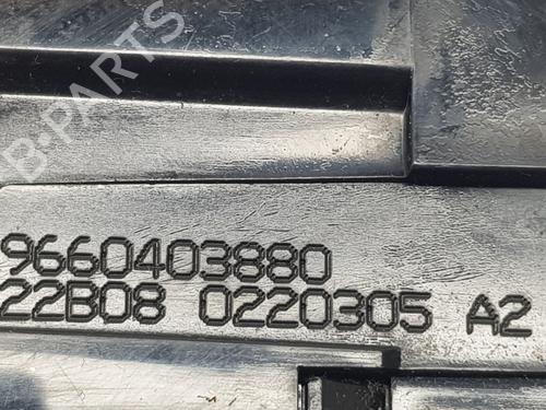 Tailgate lock PEUGEOT 308 I (4A_, 4C_) 1.6 16V | BP15510685C101 