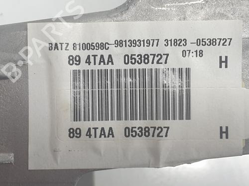 Hand brake TOYOTA PROACE CITY VERSO MPV (BKY_)  | BP31760446I18 