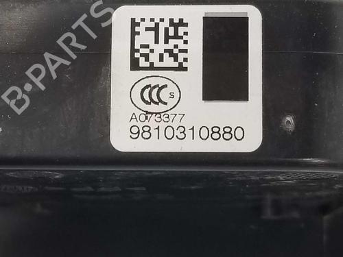 Rear left lock CITROËN C4 Picasso II 1.6 BlueHDi 120 | BP7195595C100 