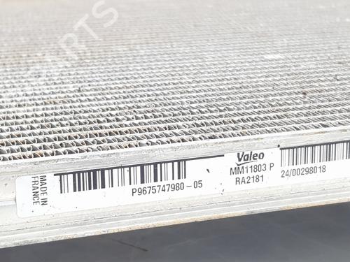 Water radiator CITROËN BERLINGO (ER_, EC_) 1.5 BlueHDi 130 (ECYHZJ, ECYHZR) | BP31909323M31