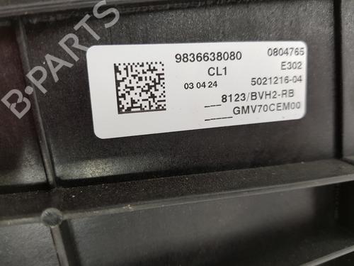 Radiator fan OPEL ASTRA L Sports Tourer (OV5) 1.2 (FRHNPJ) | BP25771690M35 