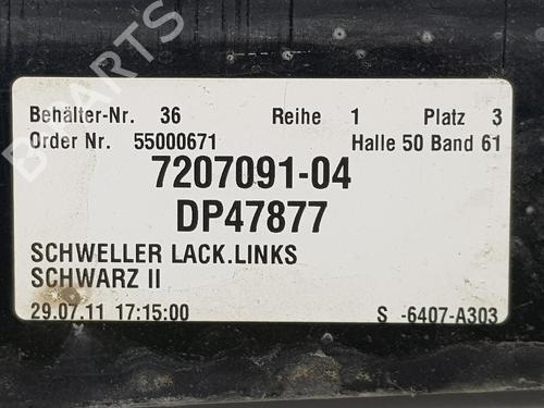 Other BMW 5 (F10) 530 d xDrive | BP14088615O1 