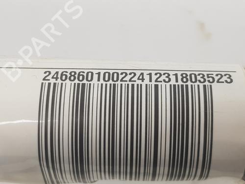 Right curtain airbag MERCEDES-BENZ B-CLASS Sports Tourer (W246, W242) B 180 CDI (246.200) | BP12562814C12 