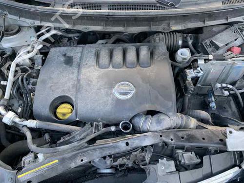 Electronic module NISSAN X-TRAIL II (T31) 2.0 dCi 4x4 | BP9154716M83 