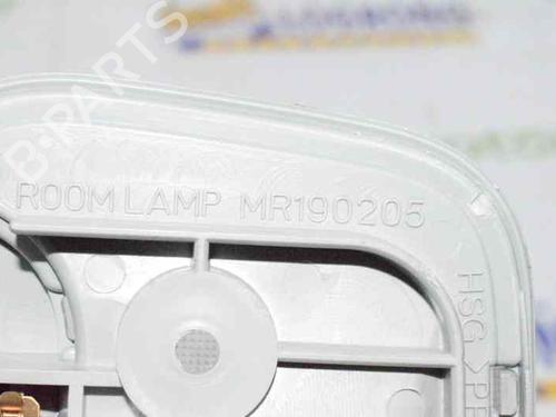 Interior roof light CITROËN C-CROSSER (VU_, VV_) 2.2 HDi | BP7420215I8 