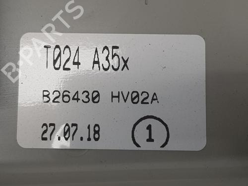 Interior roof light NISSAN QASHQAI II (J11, J11_) 1.5 dCi | BP11137109I8 