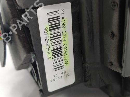 Right mirror DS DS 7 Crossback (J4_, JR_, JC_) E-TENSE 225 (J4DGZU, J45GQU) | BP16268048C27 