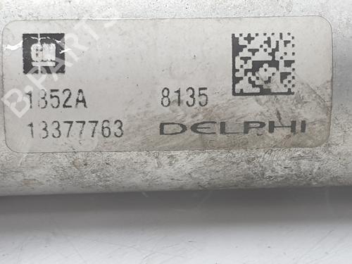 Radiador A/A OPEL ZAFIRA TOURER C (P12) 2.0 CDTi (75) | BP30759501M32