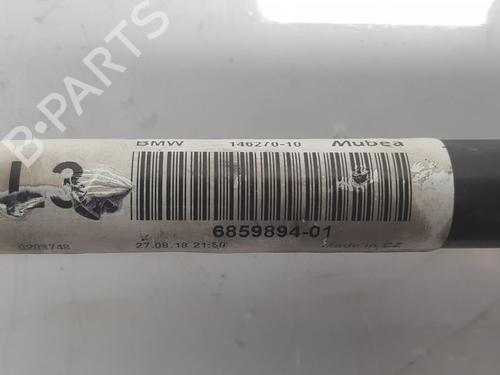 Anti roll bar MINI MINI COUNTRYMAN (F60) One | BP10696562M96 