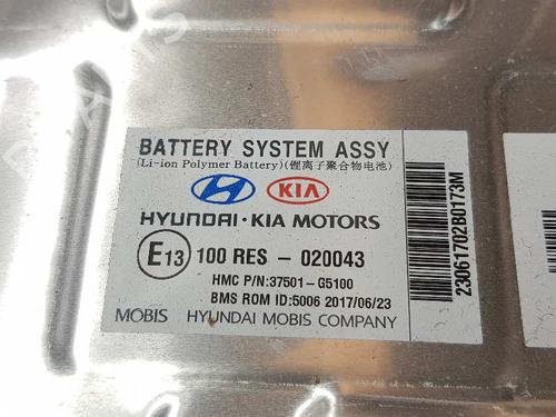 Battery KIA NIRO I (DE) 1.6 GDI Hybrid | BP11656904E11 