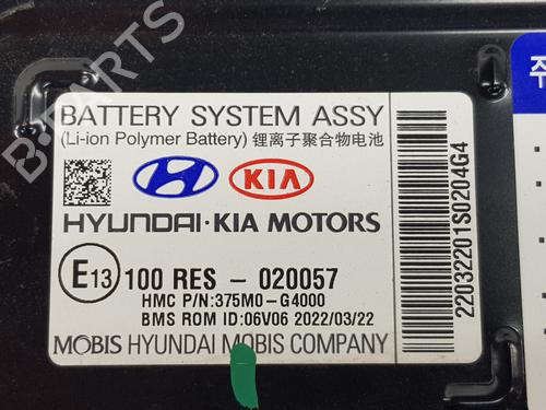 Battery HYUNDAI i30 (PDE, PD, PDEN) 1.0 T-GDI hybrid 48V | BP34736109E11 - Image 6