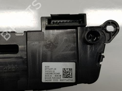 Switch BMW X1 (F48) sDrive 18 d | BP22334667I30 