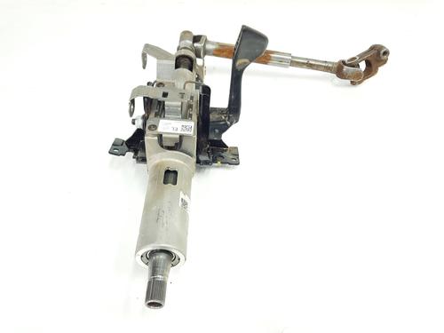 steering-column-renault-austral-2022-34436354 main image